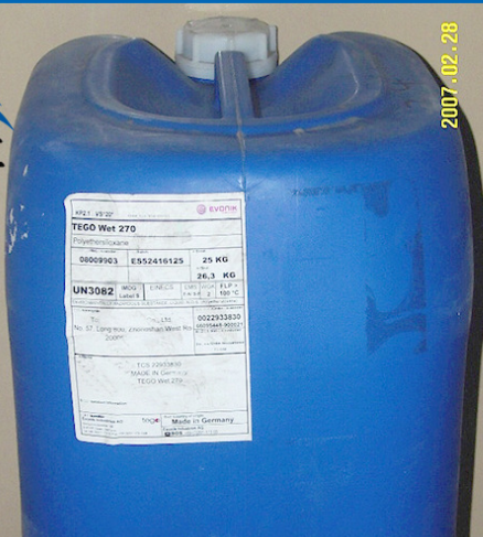 迪高水性润湿剂wet270