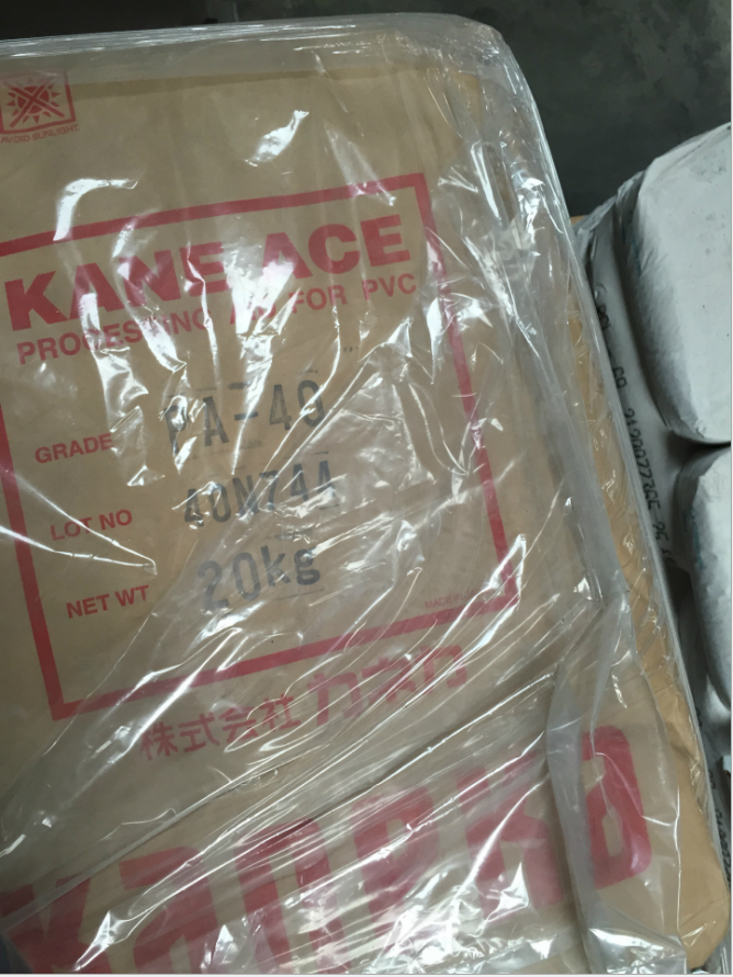 日本钟渊加工助剂PA-20