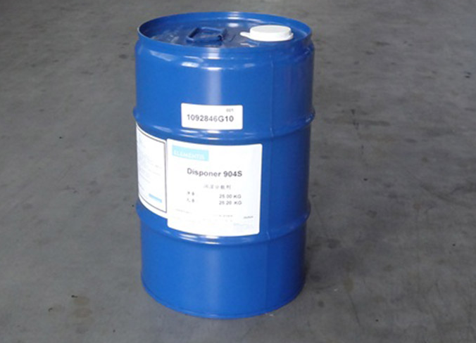 海名斯德谦润湿分散剂Disponer 904S