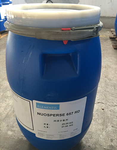 海名斯德谦润湿分散剂NUOSPERSE 657 RD