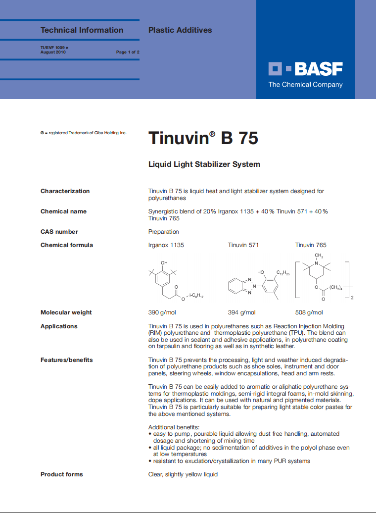 Basf巴斯夫光稳定剂B75 Tinuvin B75 聚氨酯专用