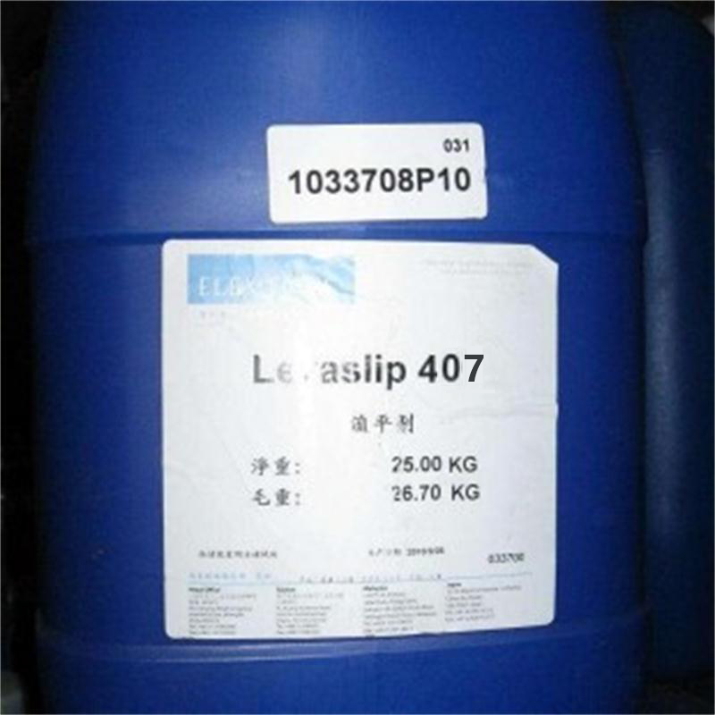 海名斯德谦Levaslip 407