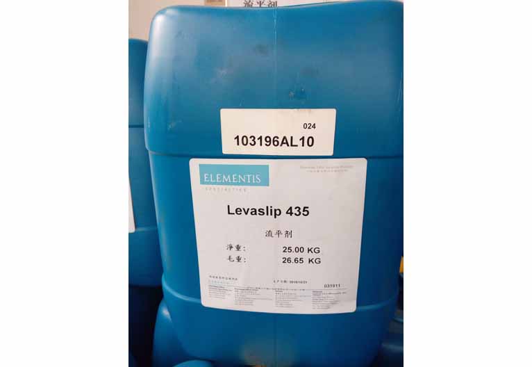 海名斯德谦Levaslip 435