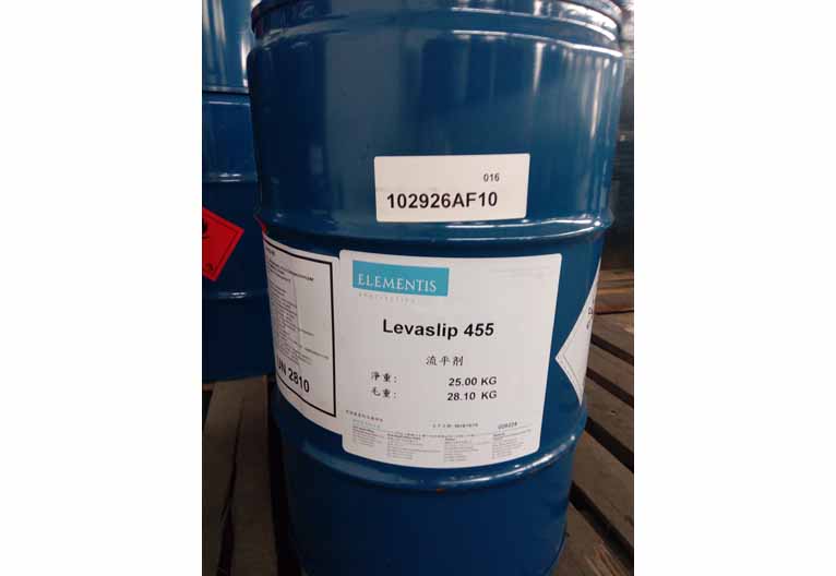 海名斯德谦Levaslip 455
