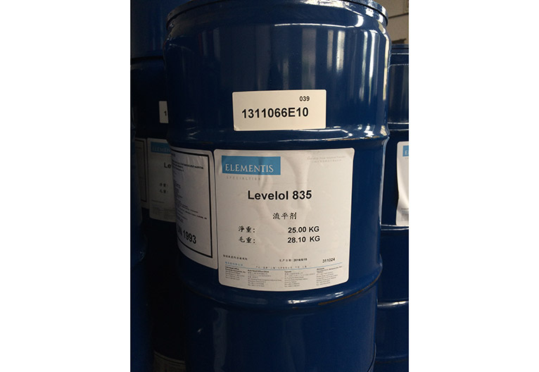 海名斯德谦流平剂Levelol 835