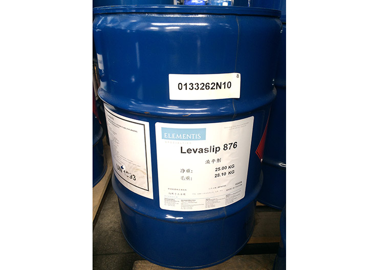 海名斯德谦流平剂Levaslip 876