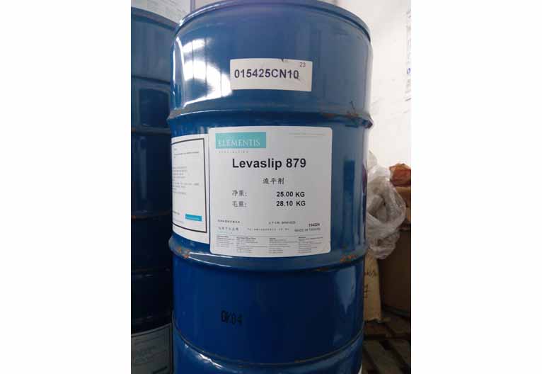 海名斯德谦流平剂Levaslip 879