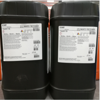 巴斯夫（BASF）紫外线吸收剂1130 Tinuvin 1130