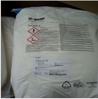 巴斯夫紫外线吸收剂 Tinuvin 479