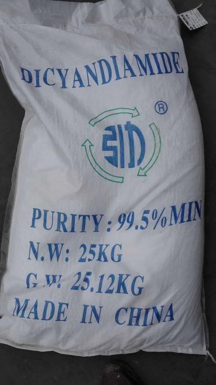 双氰胺 生产原料及医药和染料中间体 山东总代理