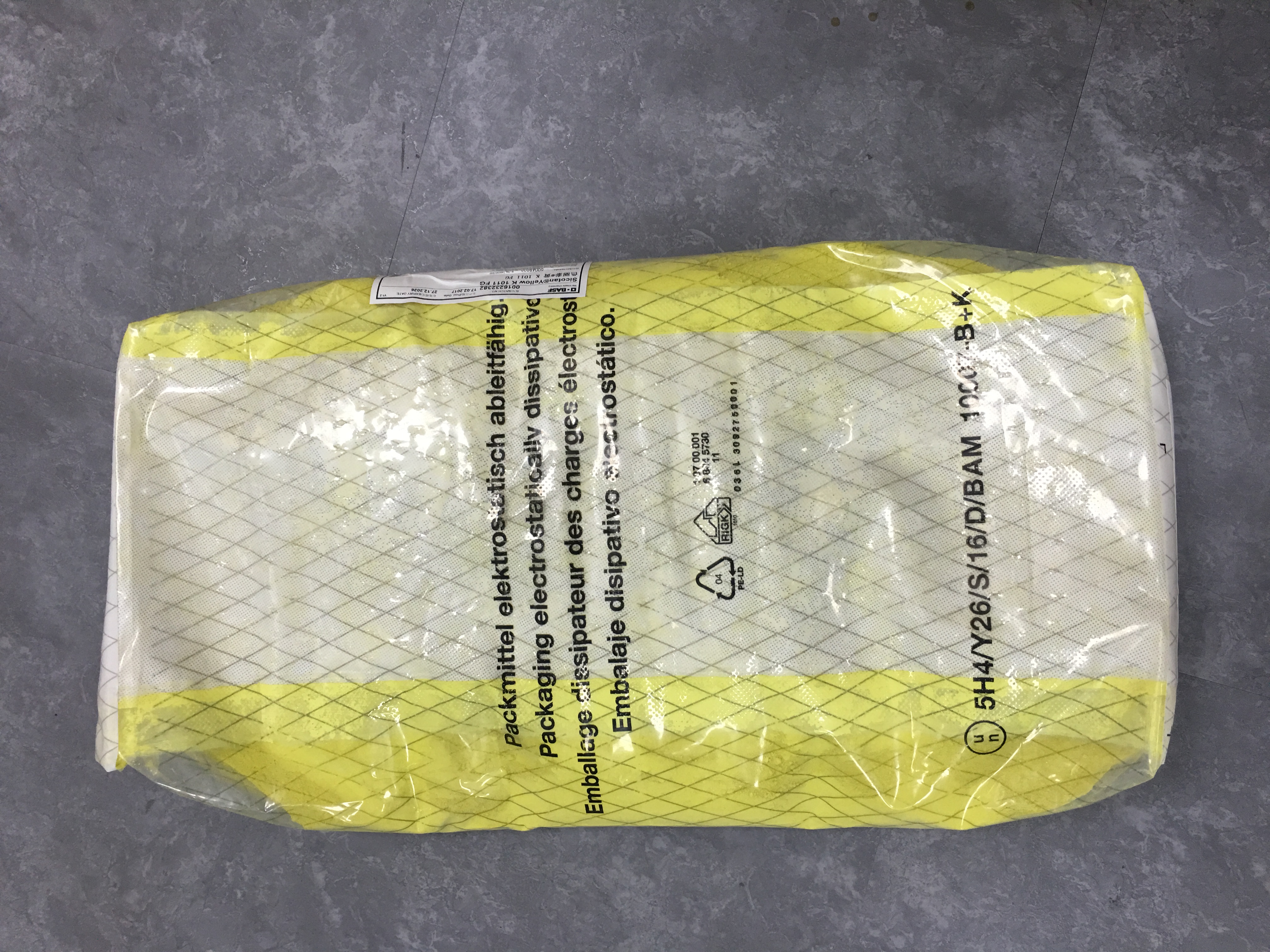 德国巴斯夫颜料黄 paliotan Yellow L1921钒酸铋复合颜料P.Y.184