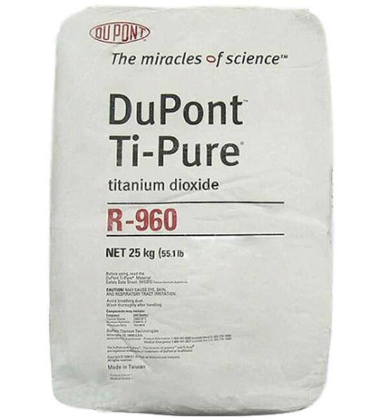 Chemours科慕 Ti-Pure R-960钛白粉