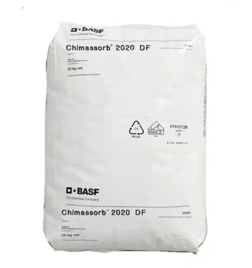 Basf巴斯夫 Chimassorb 2020FDL 紫外线吸收剂光稳定剂
