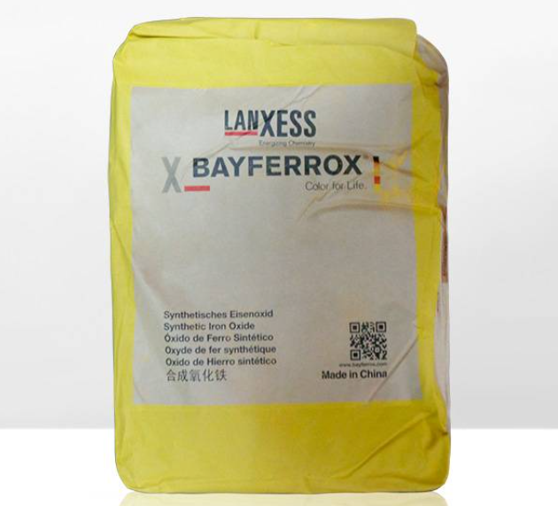 Lanxess朗盛 BAYFERROX拜耳乐 420 氧化铁黄