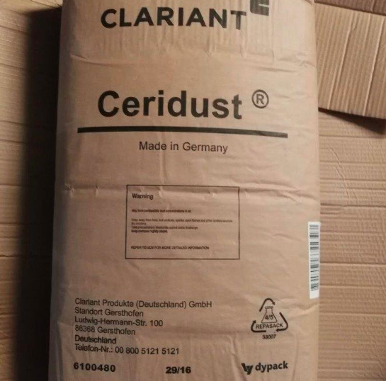 Clariant科莱恩 Ceridust 9615 A  粉末涂料 蜡粉