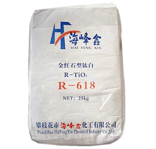 攀枝花海峰鑫化工 R 618 钛白粉 高耐候金红石型二氧化钛