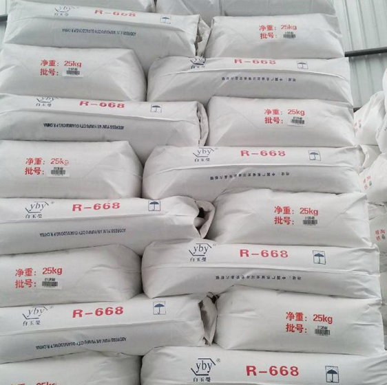 惠云钛业 白玉莹 R 668 通用级多功能金红石型钛白粉