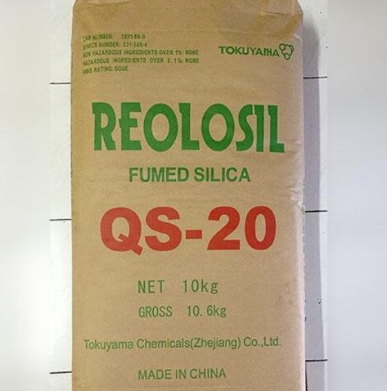 日本德山气相二氧化硅REOLOSIL QS-20 