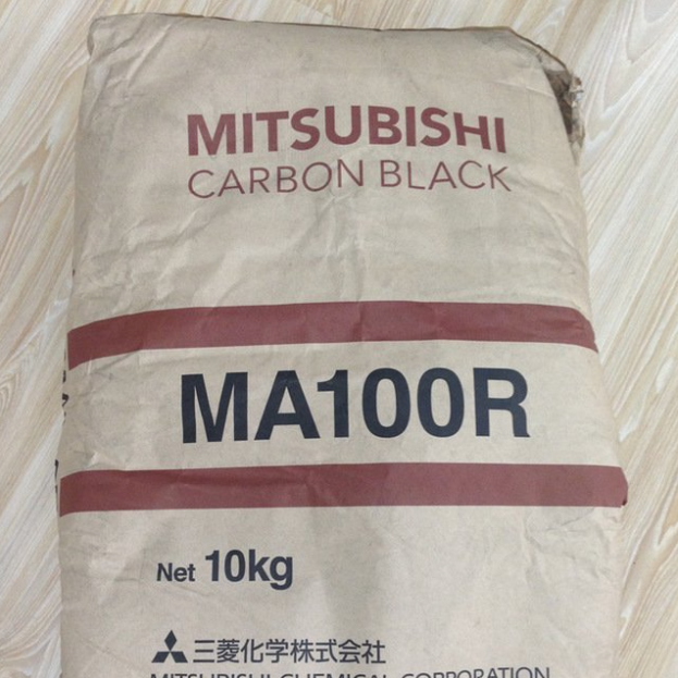 Mitsubishi三菱碳黑MA100R  三菱ma100Rr色素炭黑