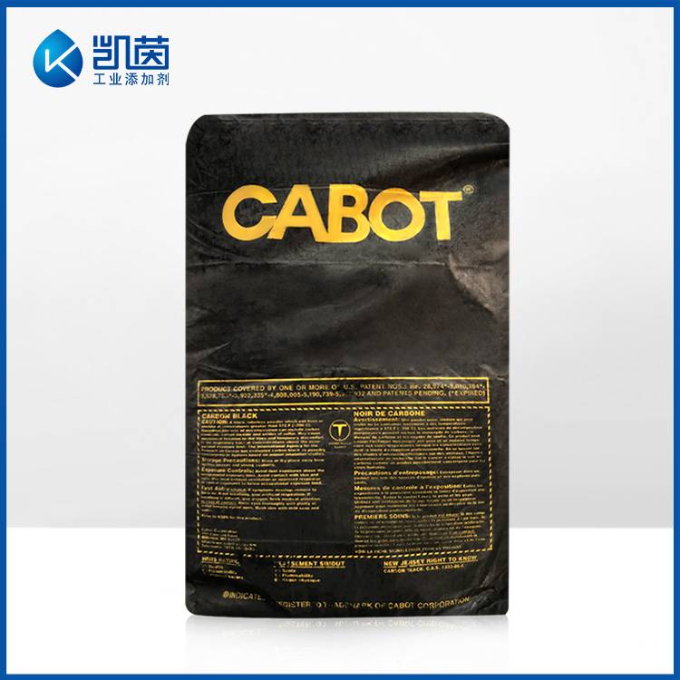 Cabot卡博特碳黑STERLING N774 橡胶用色素炭黑
