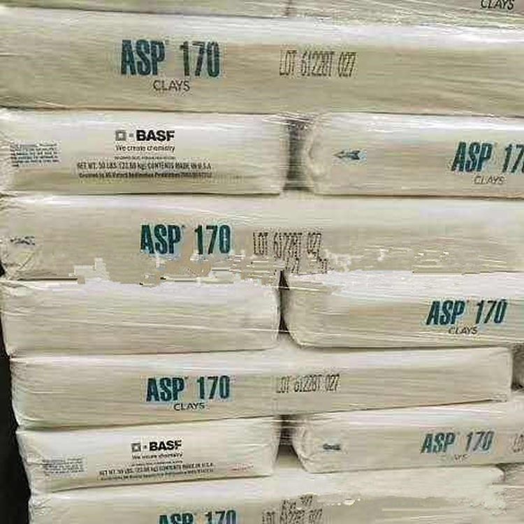 Basf巴斯夫 ASP 170