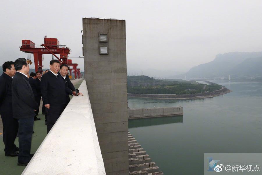 习近平总书记考察三峡工程