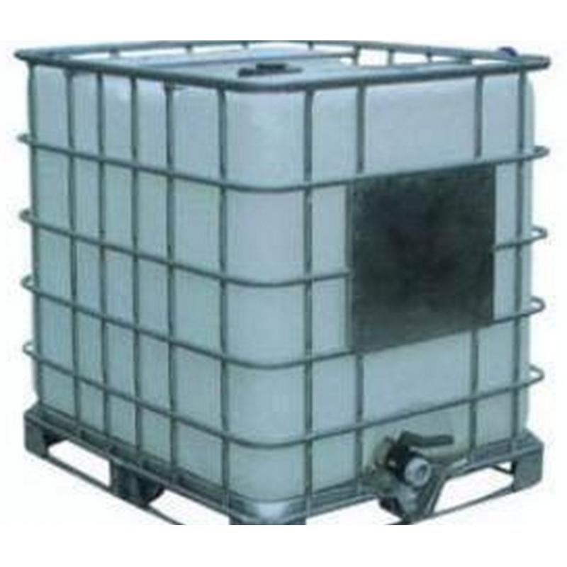 巴斯夫POLYFLEX M8造纸助留助滤剂