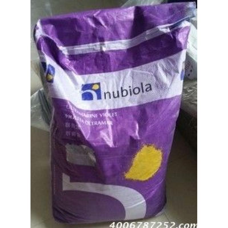 西班牙纽碧莱群青紫V-10