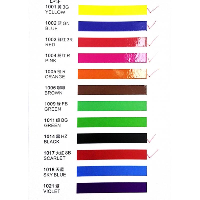 德乐利油化黄3G