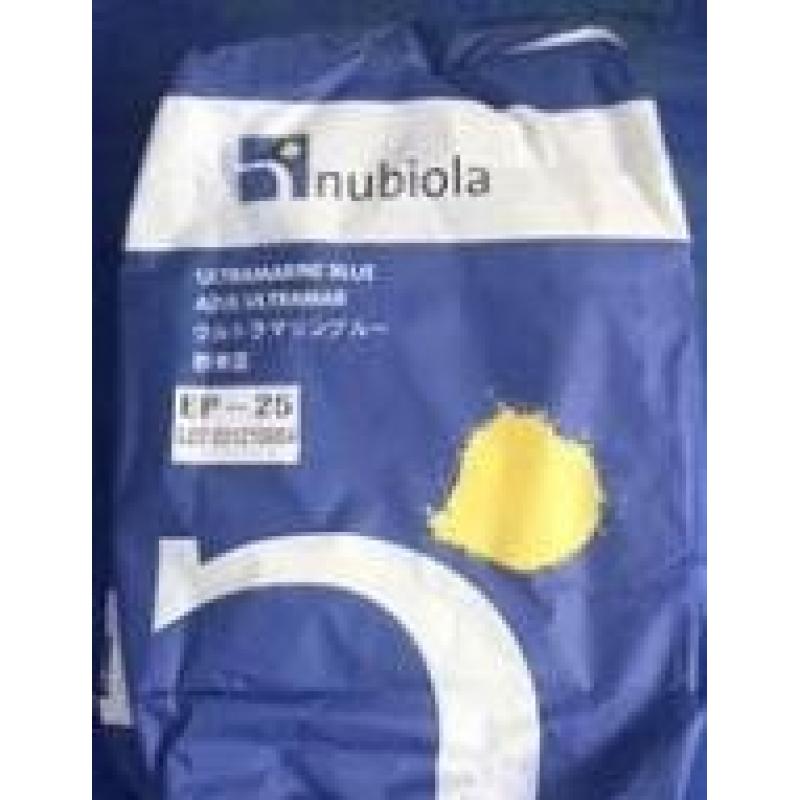 西班牙纽碧莱群青EP-25