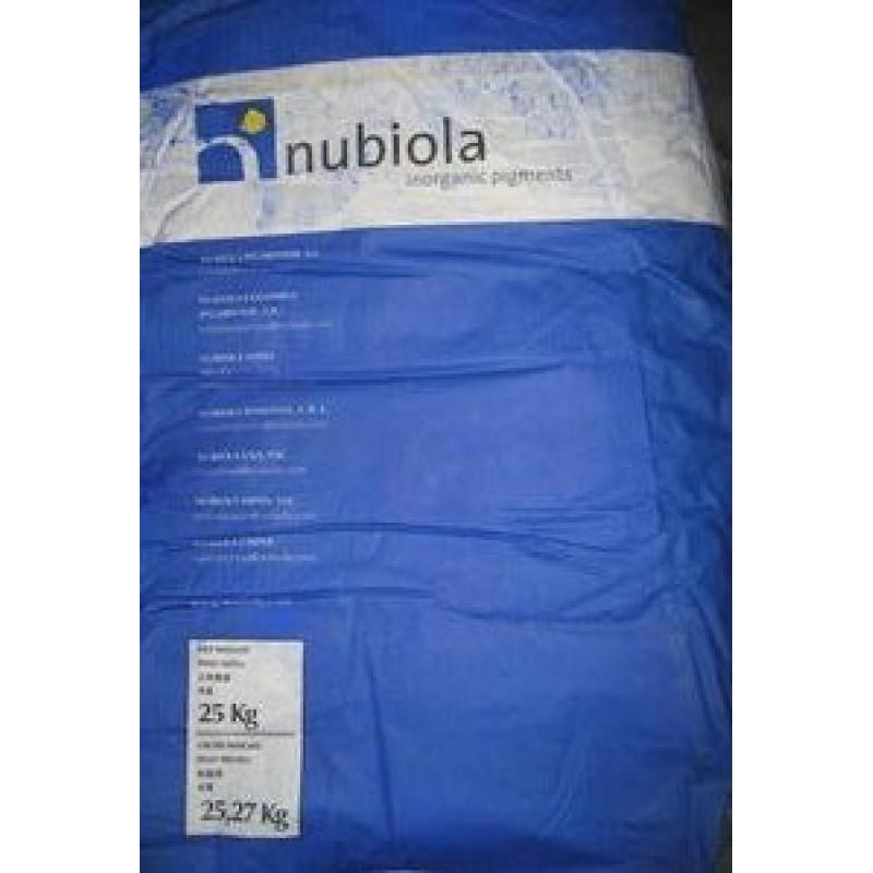 英国好利得Holliday耐酸群青AR