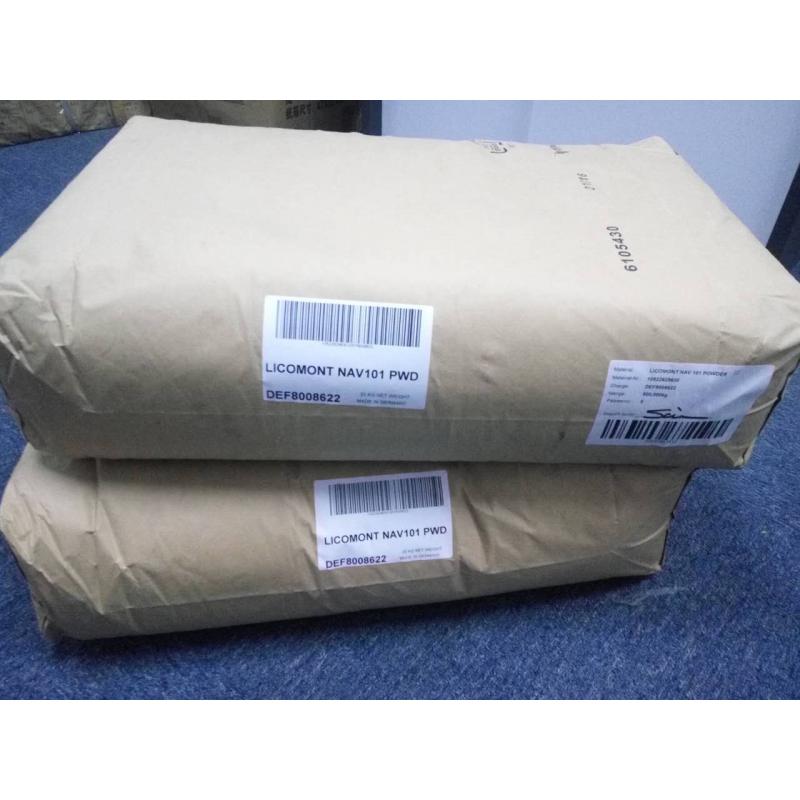 科莱恩成核剂NAV101