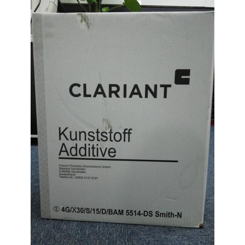 科莱恩成核剂Licomont Cav102