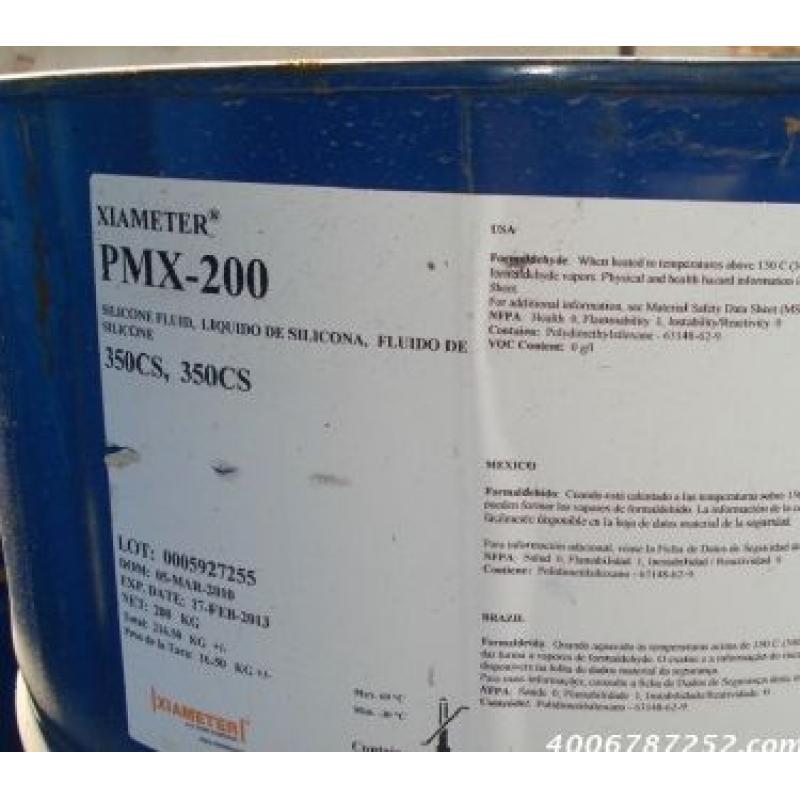 道康宁硅油PMX200-350CST