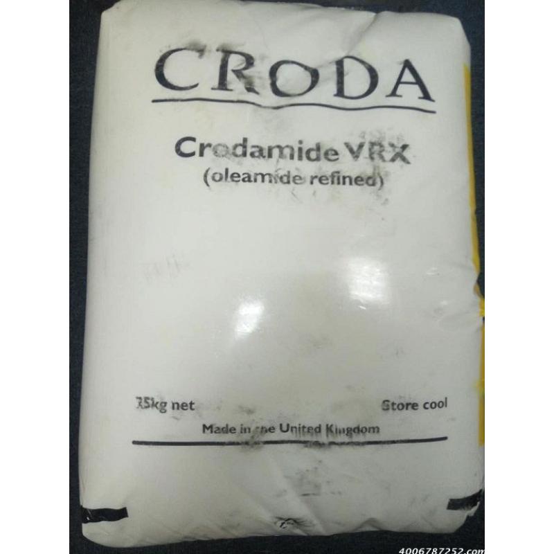 英国禾大爽滑开口剂Croda Mime VRX
