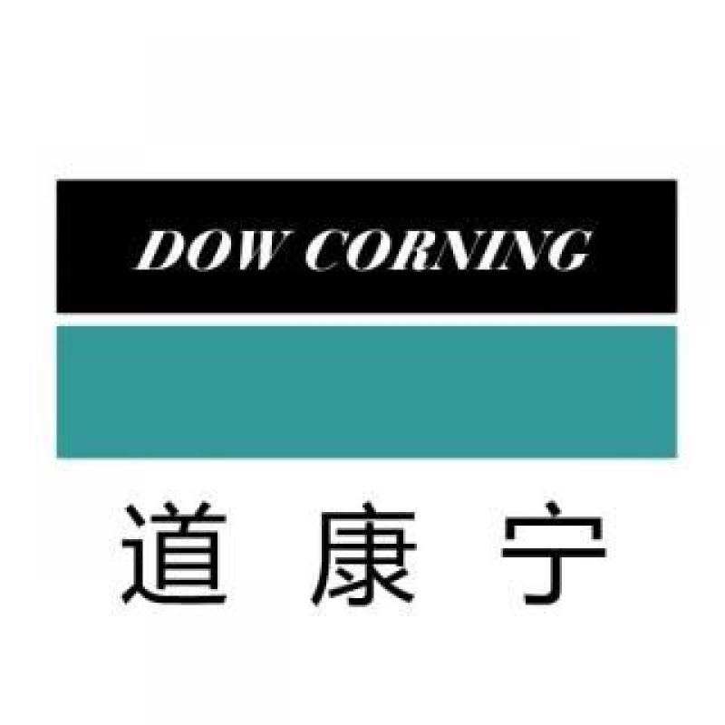 道康宁防水剂有机硅添加剂DOW Corning  85