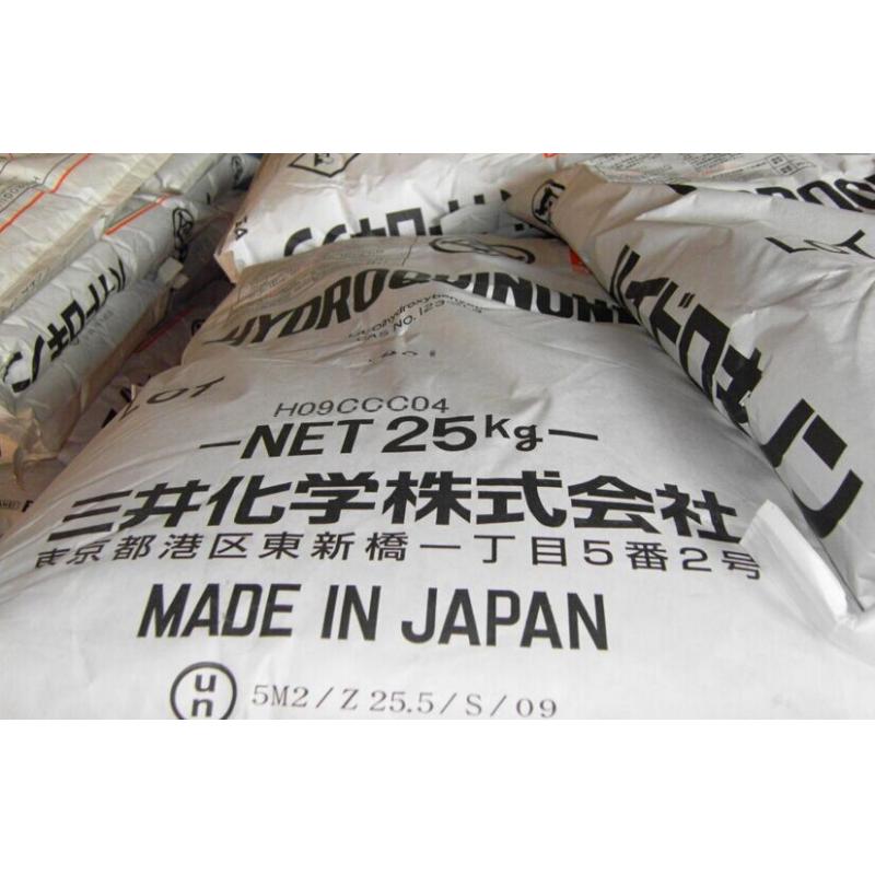 日本三井对苯二酚