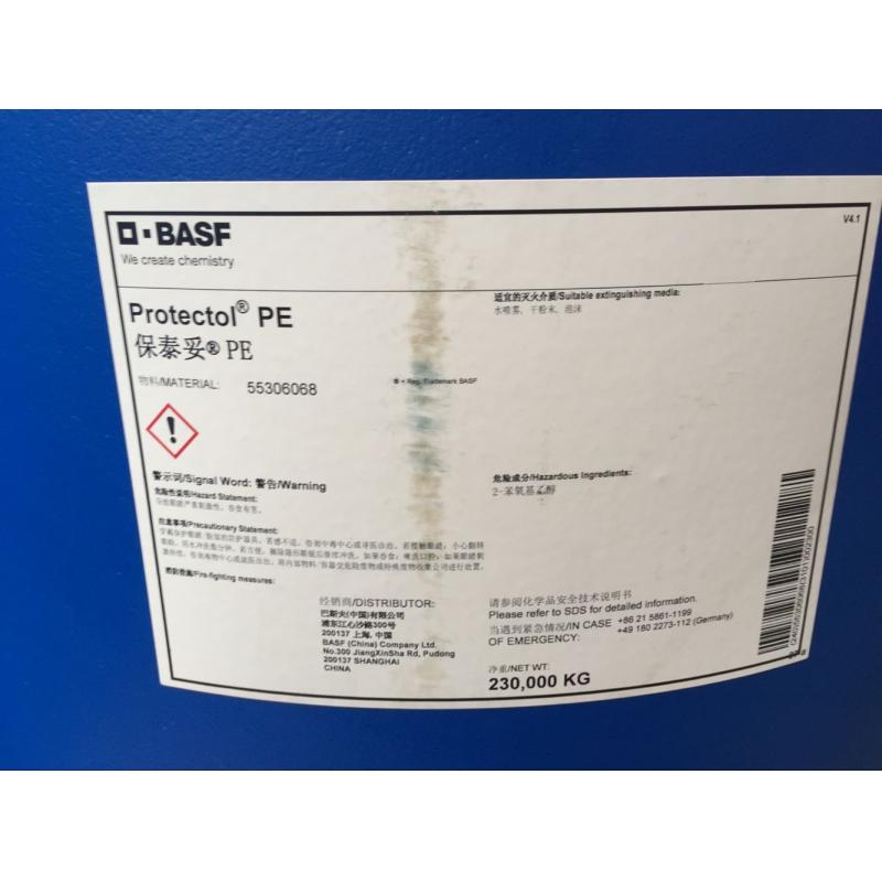 德国巴斯夫BASF防霉剂杀菌剂苯氧乙醇Protectol PE