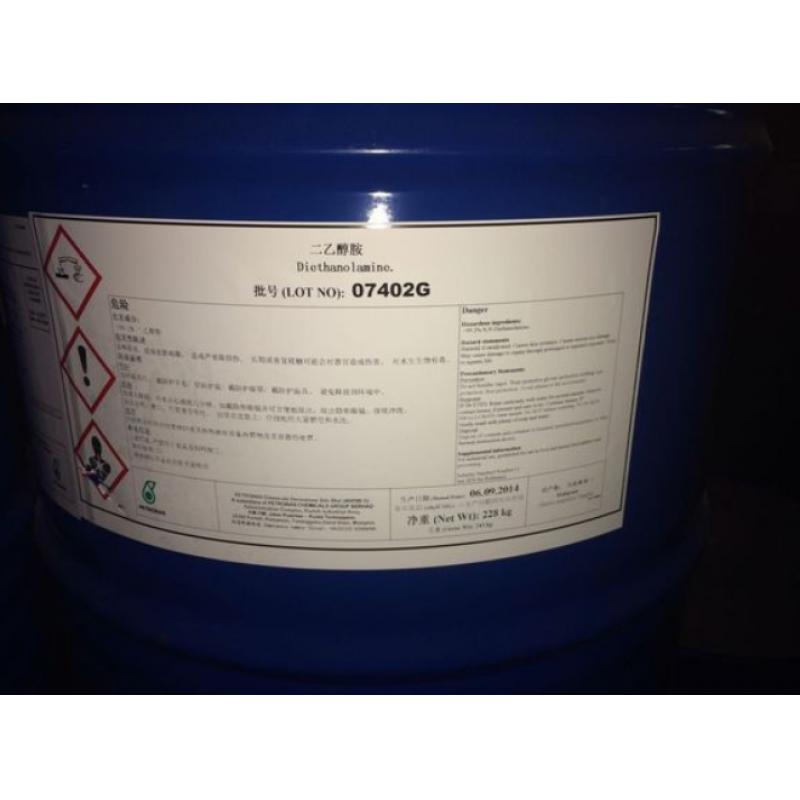 【马来石油】二乙醇胺DEA 工业级