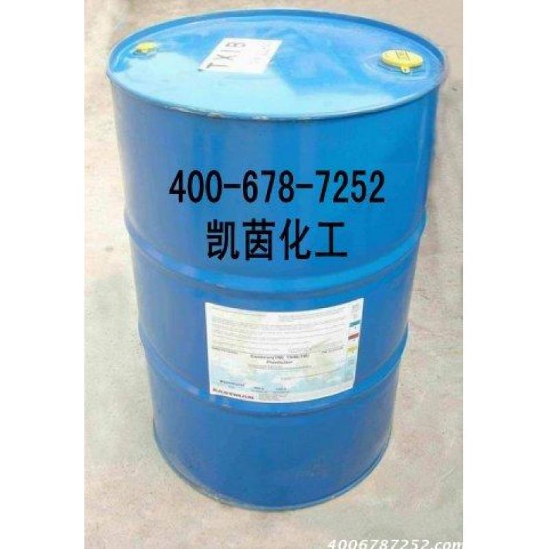 美国陶氏聚乙二醇PEG600