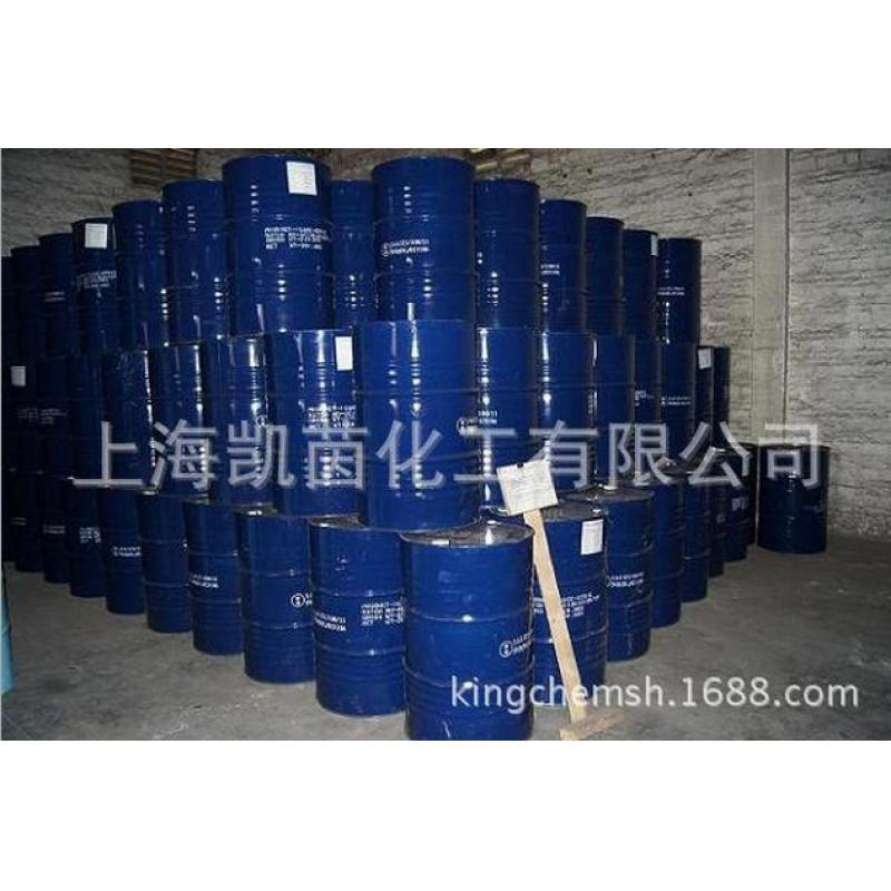 德国巴斯夫原装进口表面活性剂Letensol XP-80当天发货全国包邮