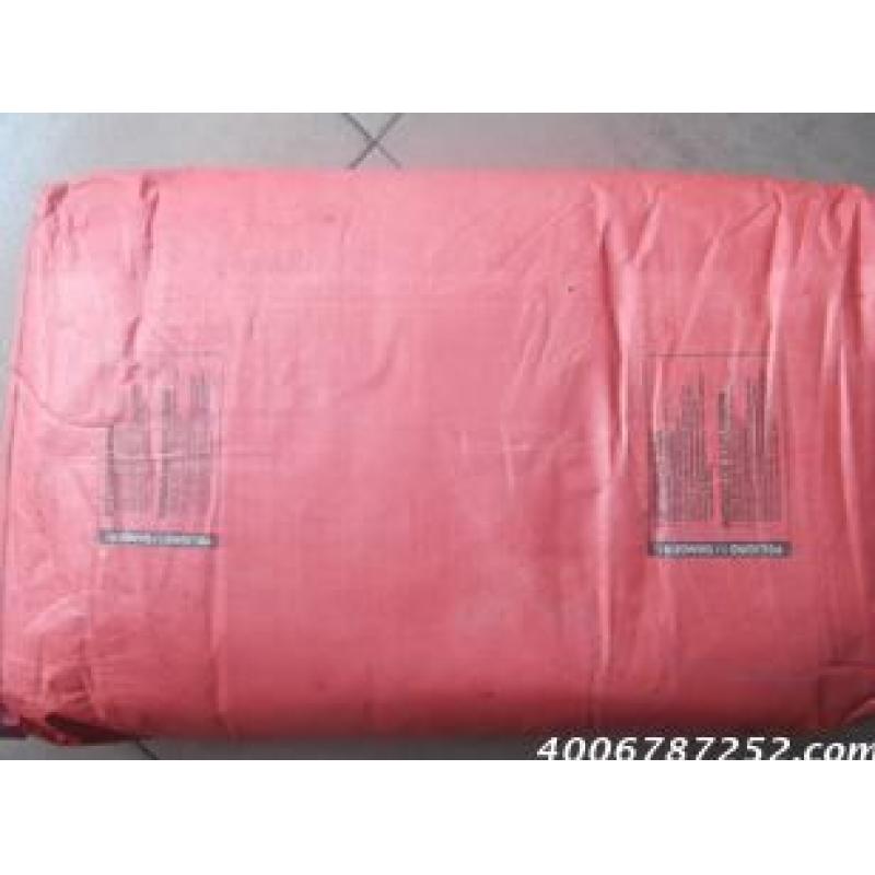 德国巴斯夫L3671HD汽巴