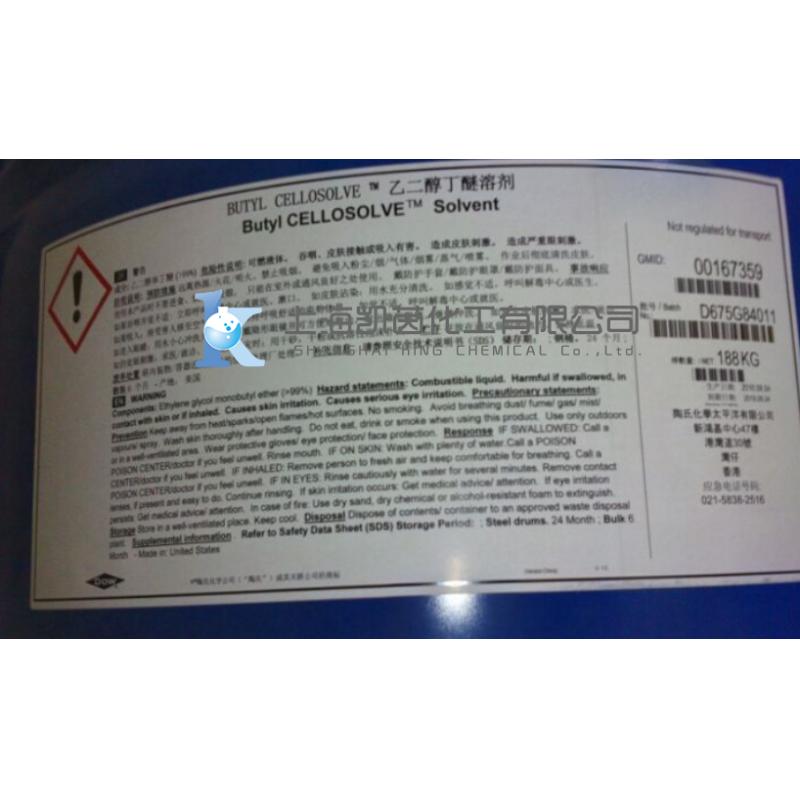 美国陶氏DOW 乙二醇丁醚BCS