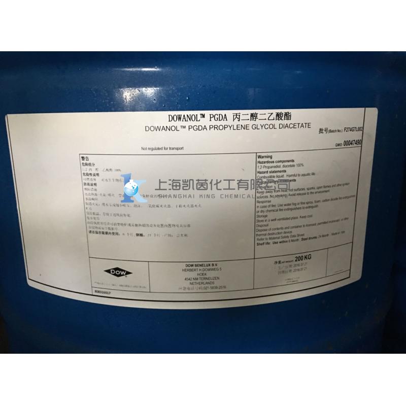 美国陶氏DOW丙二醇二乙酸酯PGDA