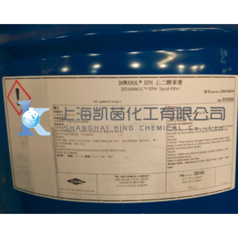 美国陶氏DOW乙二醇苯醚EPH