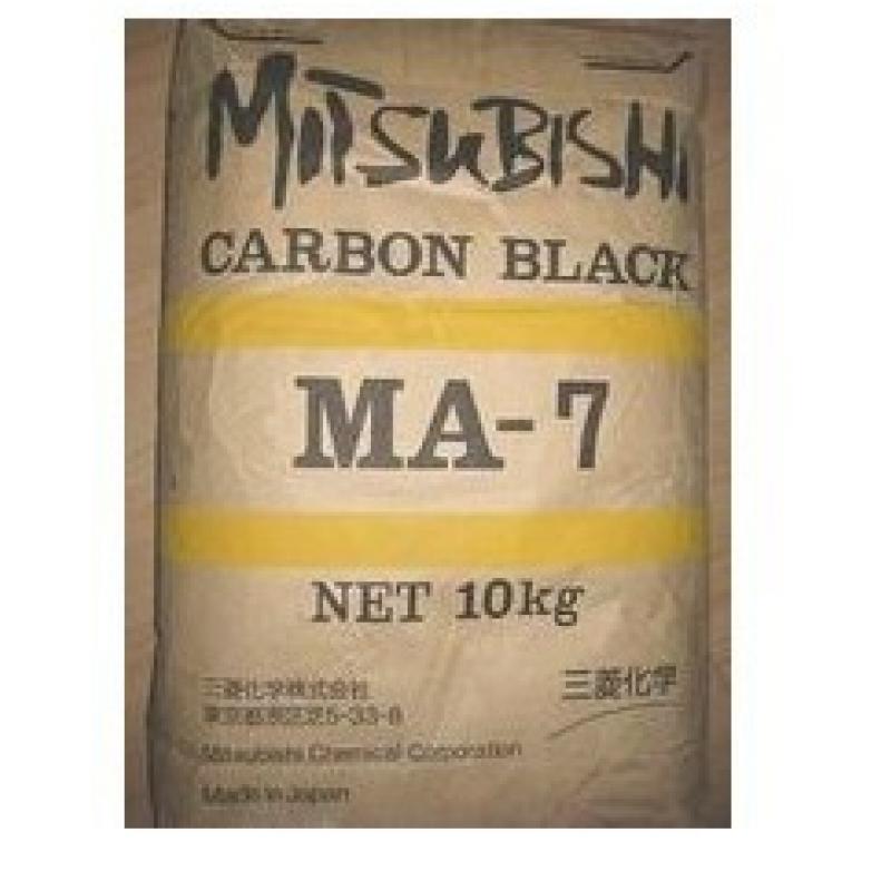 日本三菱碳黑MA-7