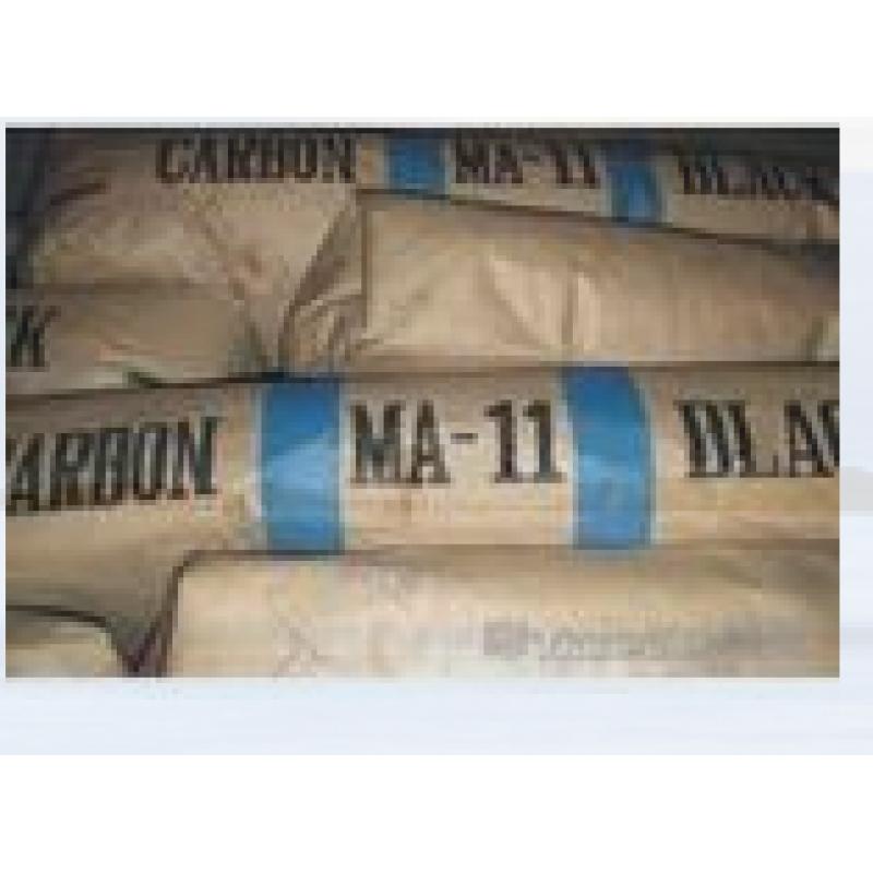 日本三菱炭黑MA-11 