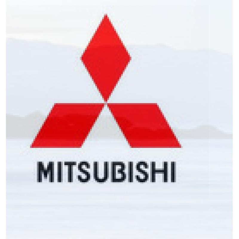 日本三菱碳黑#10