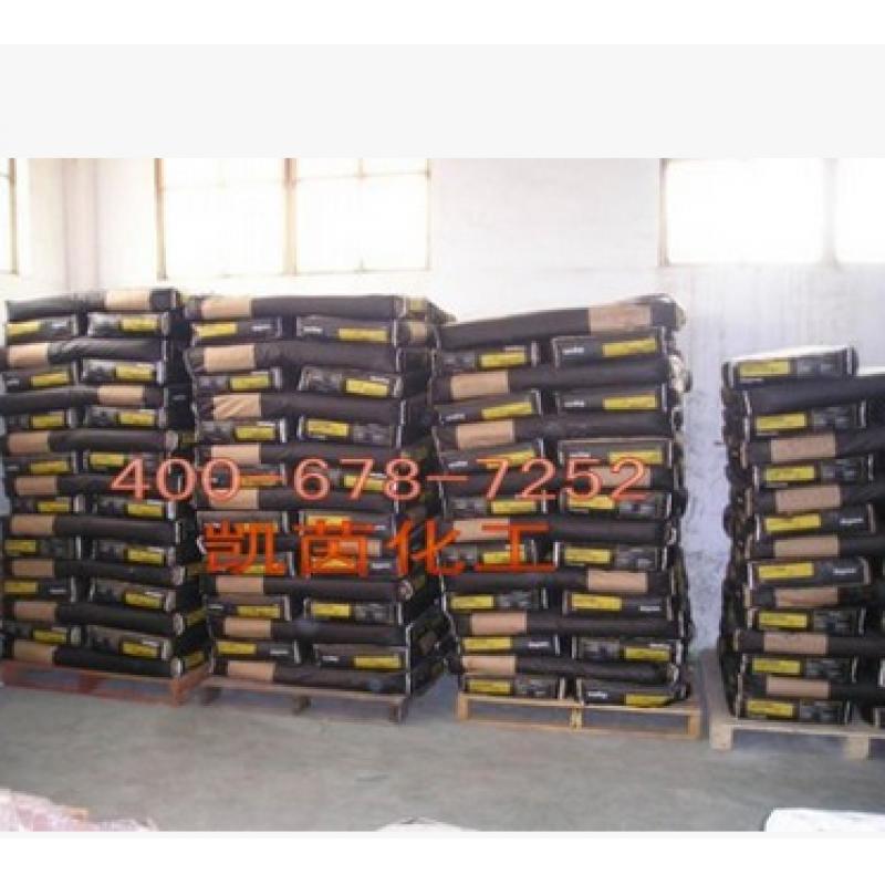 欧励隆(原赢创德固赛) 碳黑 S160