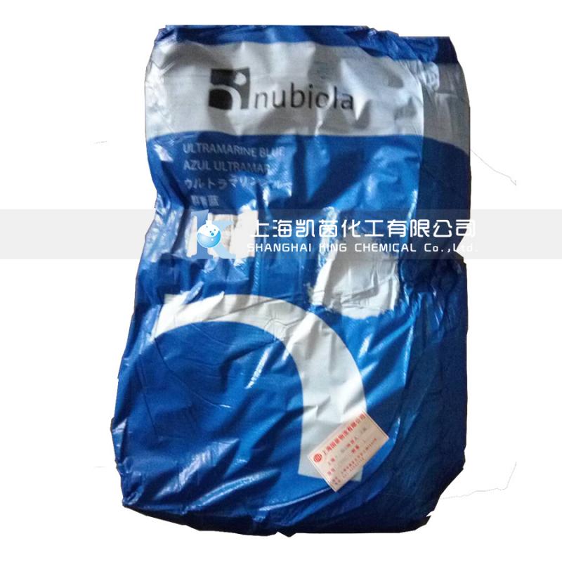 纽碧莱高着色力群青蓝NUBICOAT HTS